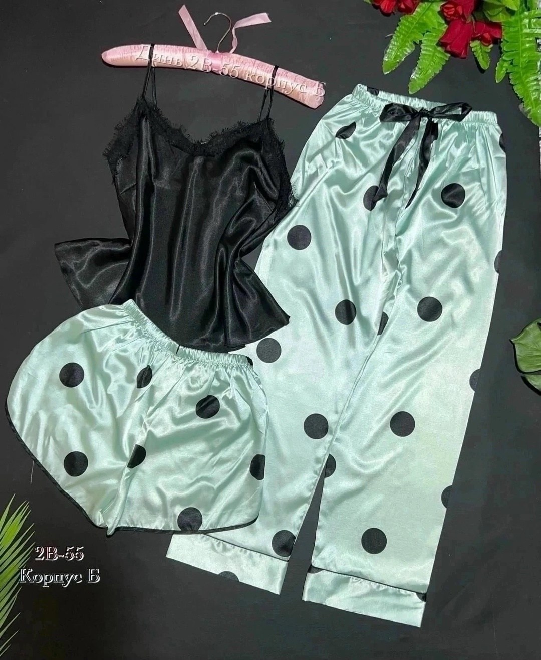 женская пижама комплект,комплект пижама,женские пижамные комплекты,пижамы для женщин,женская пижама