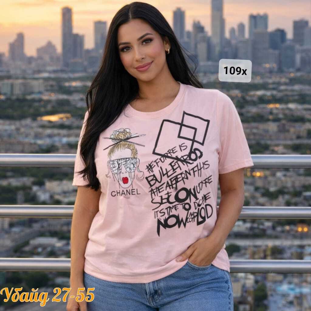 женская футболка больших размеров,женская футболка белая,футболки большие размеры,футболка женская,женская футболка оверсайз