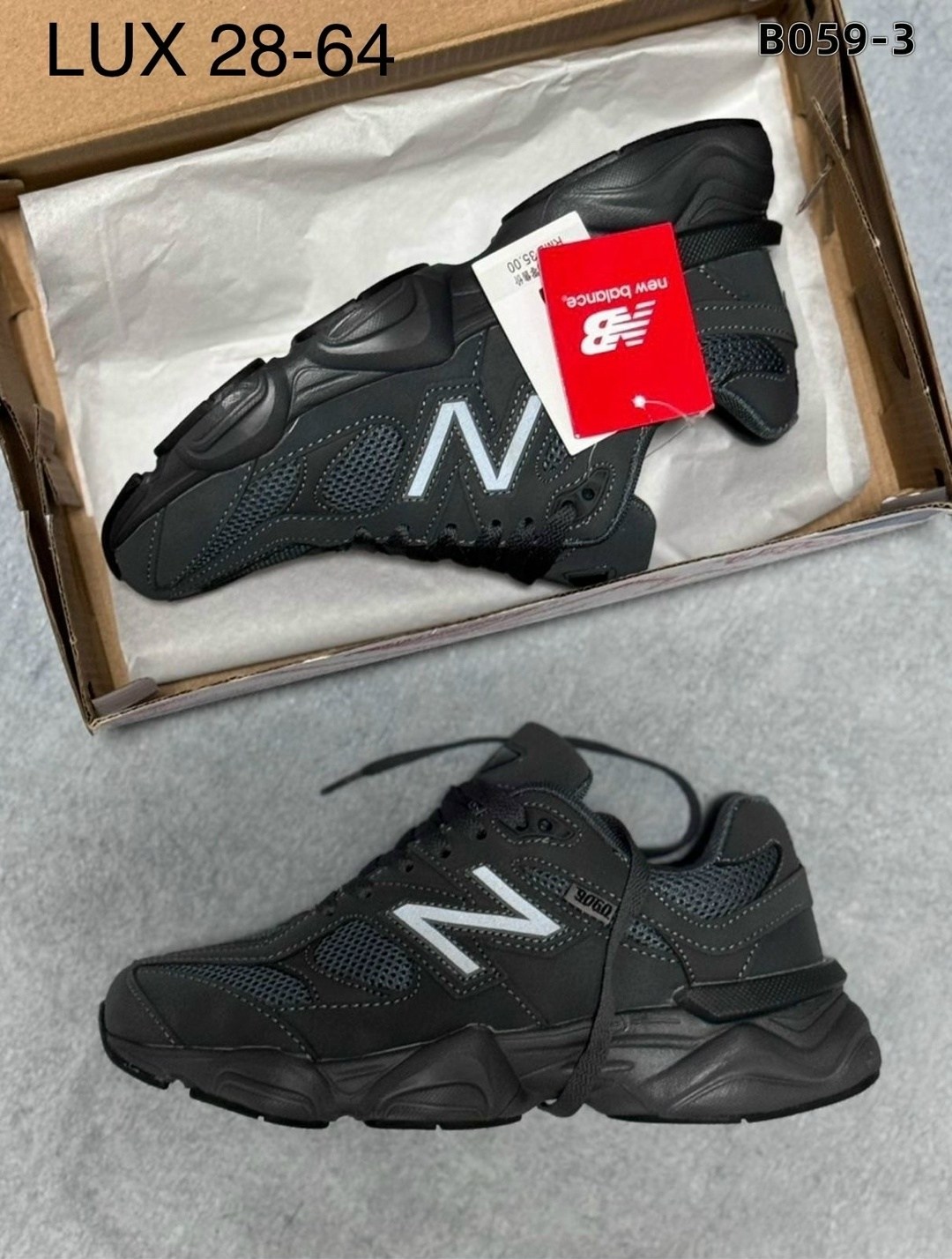 кроссовки new balance 9060,мужские кроссовки new balance,кроссовки new balance,кроссовки new balance 9060 мужские,new balance 9060