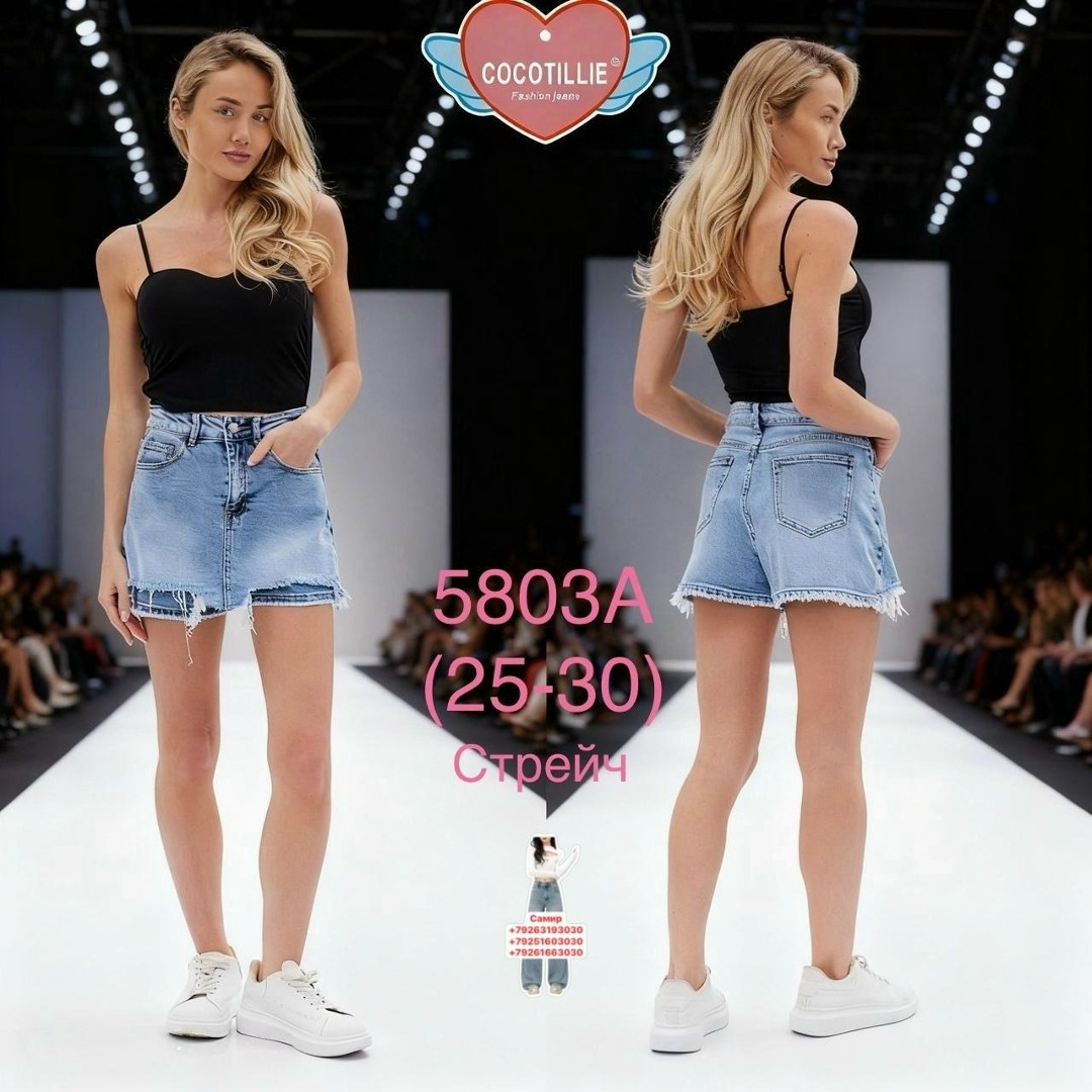 джинсовые шорты женские,юбка шорты джинсовая,джинсовая юбка - шорты женская,женские шорты,шорты джинсовыe