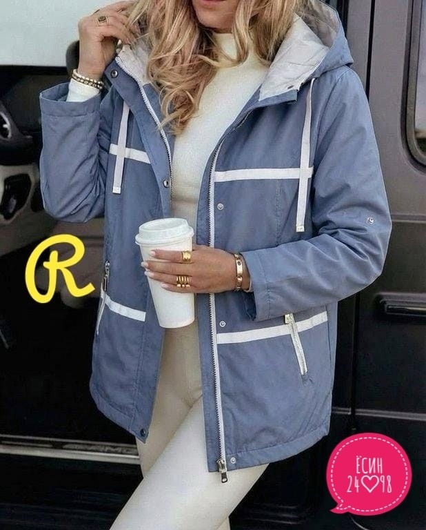 куртка женская,куртка,куртка демисезонная,демисезонная куртка женская,куртка плащевка