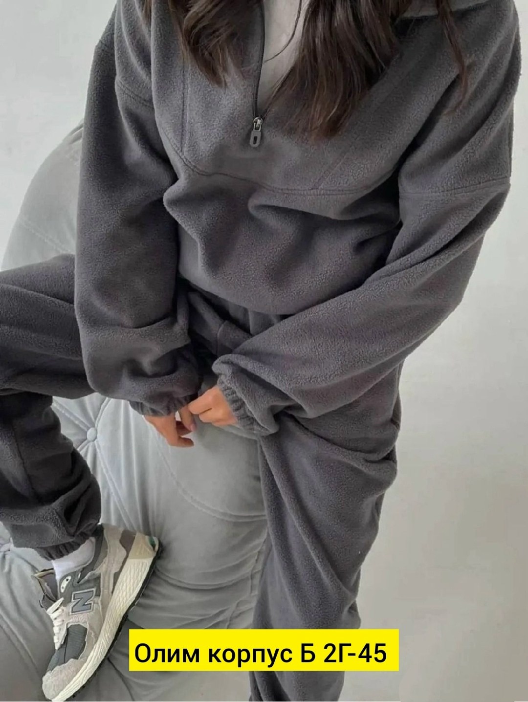 cпортивный костюм женский на флисе,костюм женский на флисе,cпортивный костюм теплый,cпортивный костюм женский теплый,спортивные костюмы на флисе