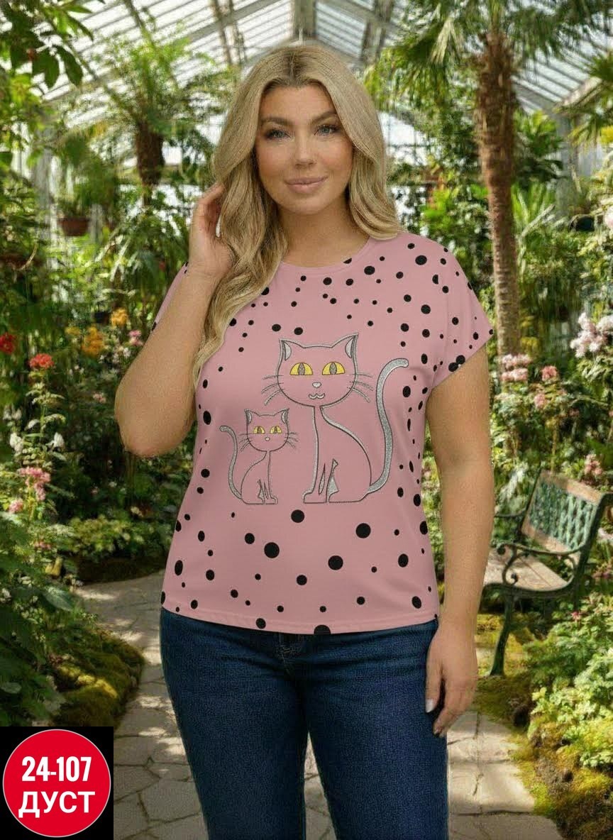 футболки женские больших размеров,женская футболка,женские футболки с принтом,футболка большие размеры с принтом,футболки и майки