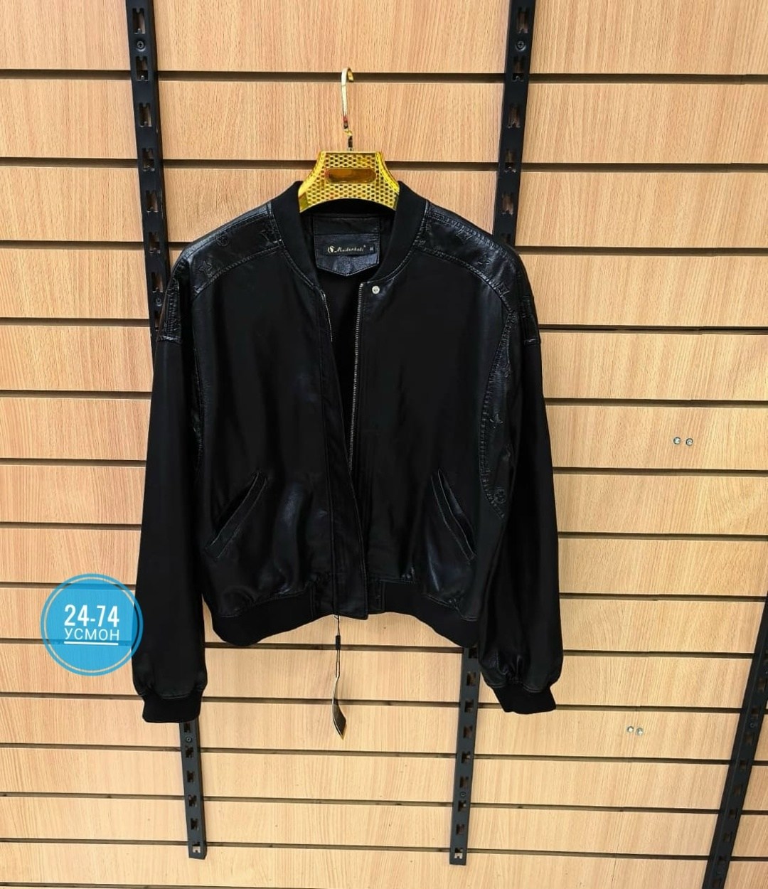 куртка кожаная женская,куртка из искусственной кожи женская,куртка кожаная,куртка бомбер,куртка бомбер кожаная
