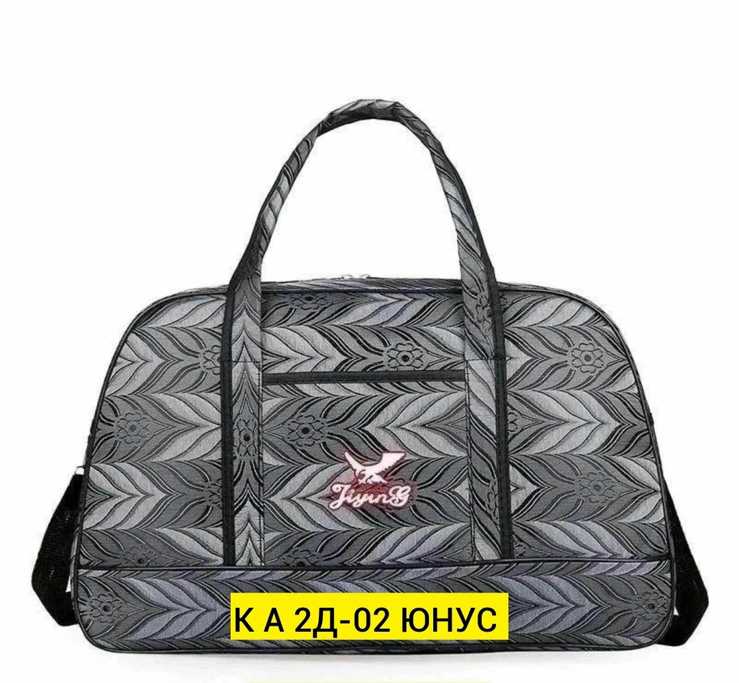дорожная сумка большая,сумки дорожные,дорожная сумка большой размер,сумка дорожная женская,сумка