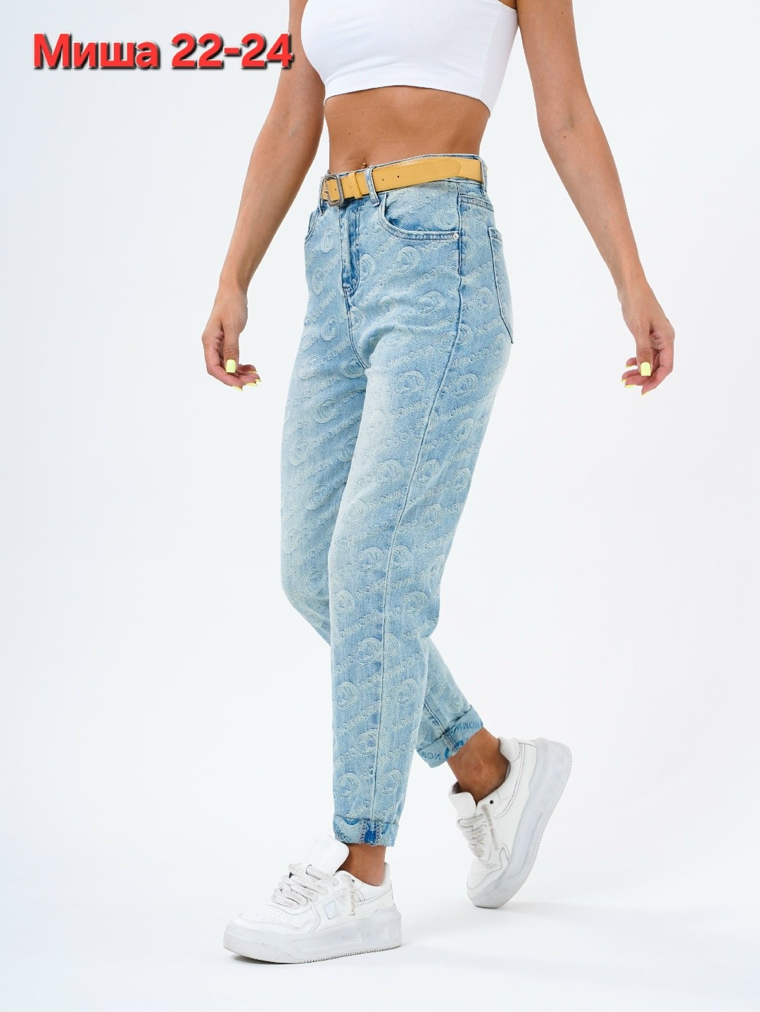 джинсы женские,джинсы момы женские,джинсы женские cracpot,джинсы мом,женские джинсы бананы