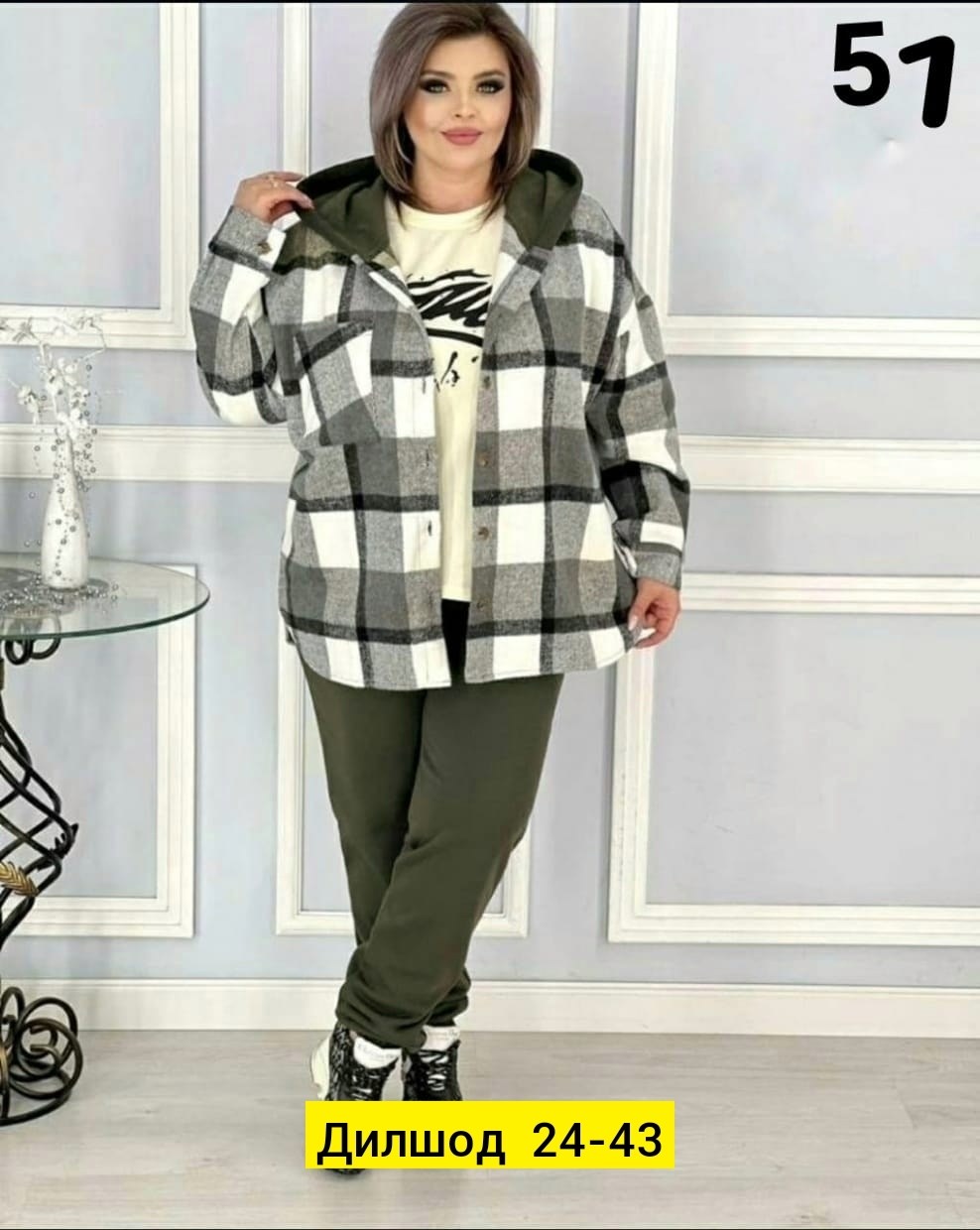 костюм женский,рубашка теплая в клетку удлиненная,рубашка теплая,рубашка теплая в клетку, больших размеров