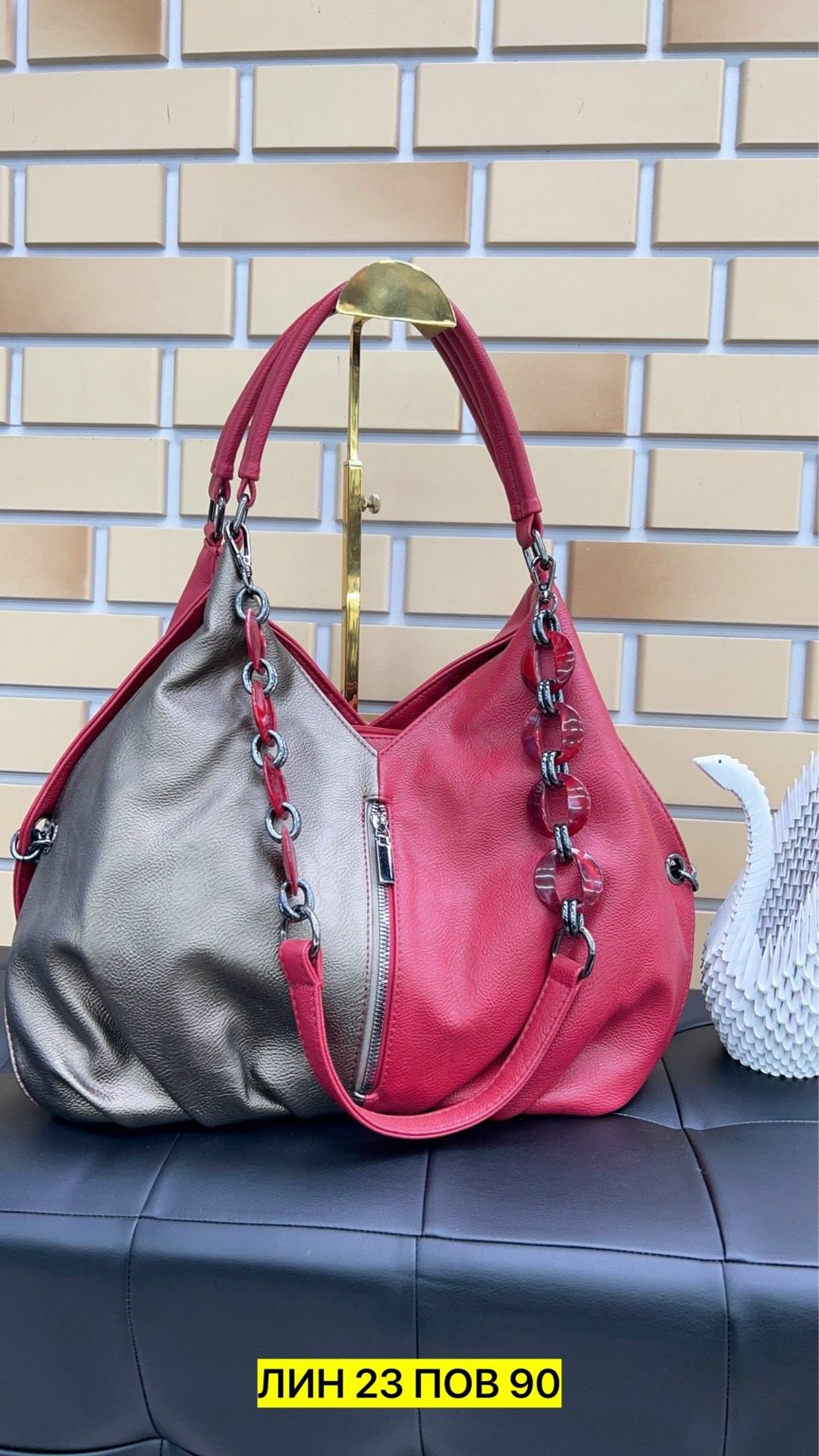 сумка,женская сумка,сумка эко кожа,сумка эко,комплект сумка