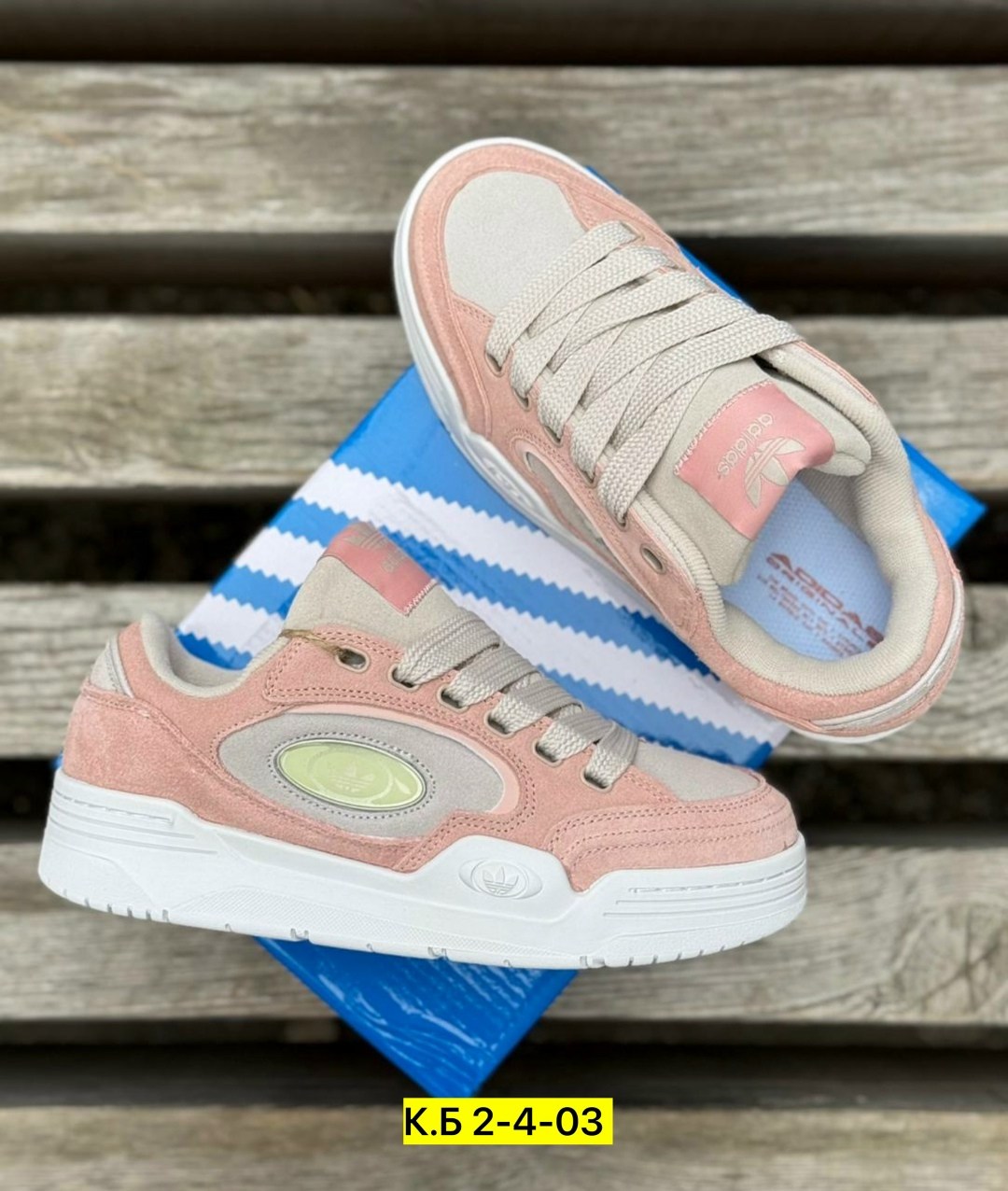 ,кроссовки женскиe,кроссовки женские adidas,спортивная ,кроссовка