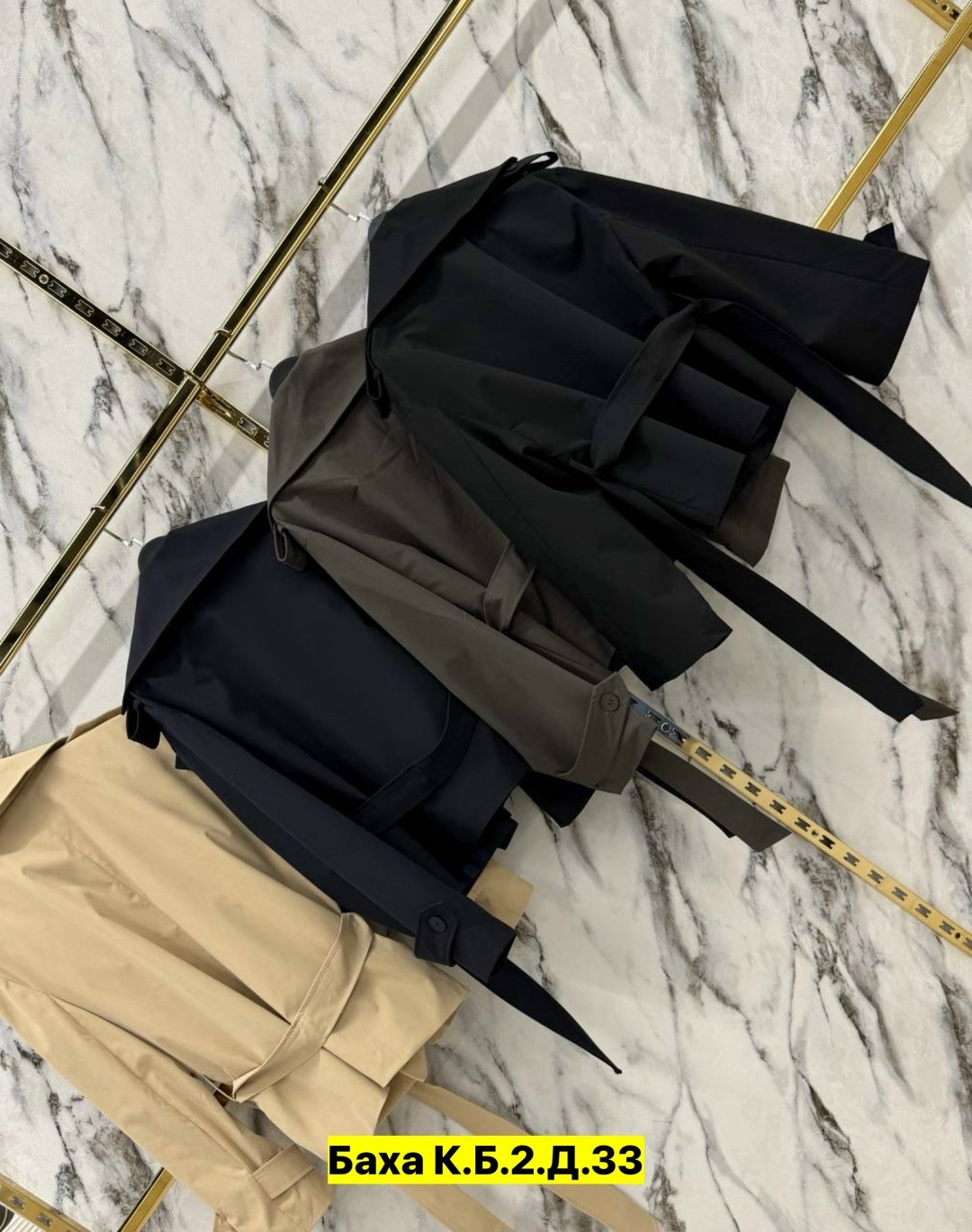 тренч плащ,женские плащи,тренч женский,тренч,куртка тренч