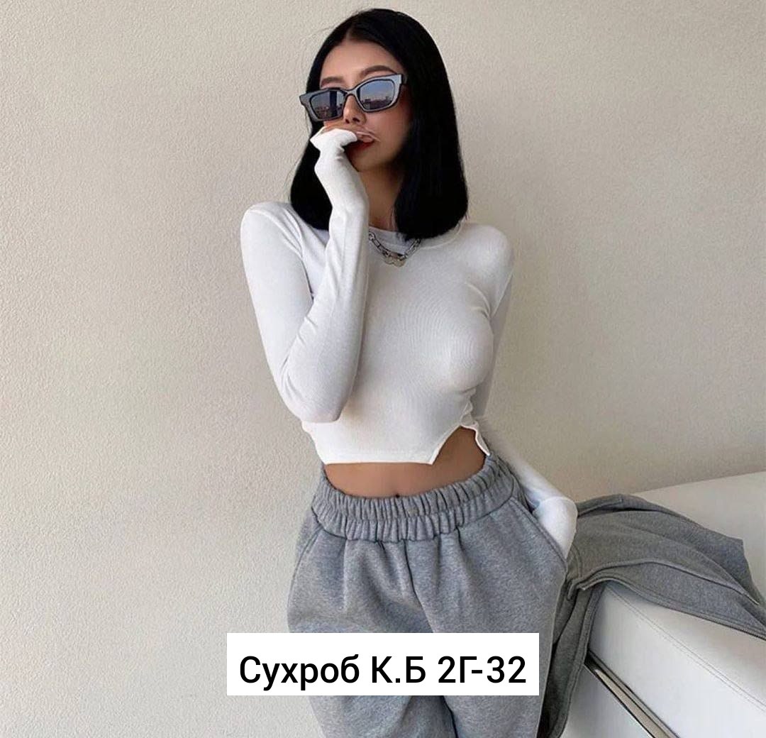 женская кофта,штаны лапша,кофта лапша,,кофта белая