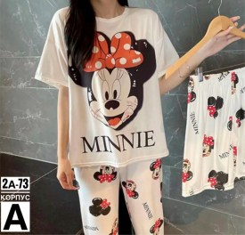 Домашняя одежда