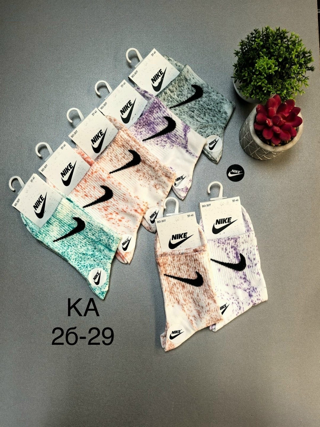 носки мужские nike,носки мужские 10 пар nike,носки мужские,комплект носки мужские,комплект носков nike