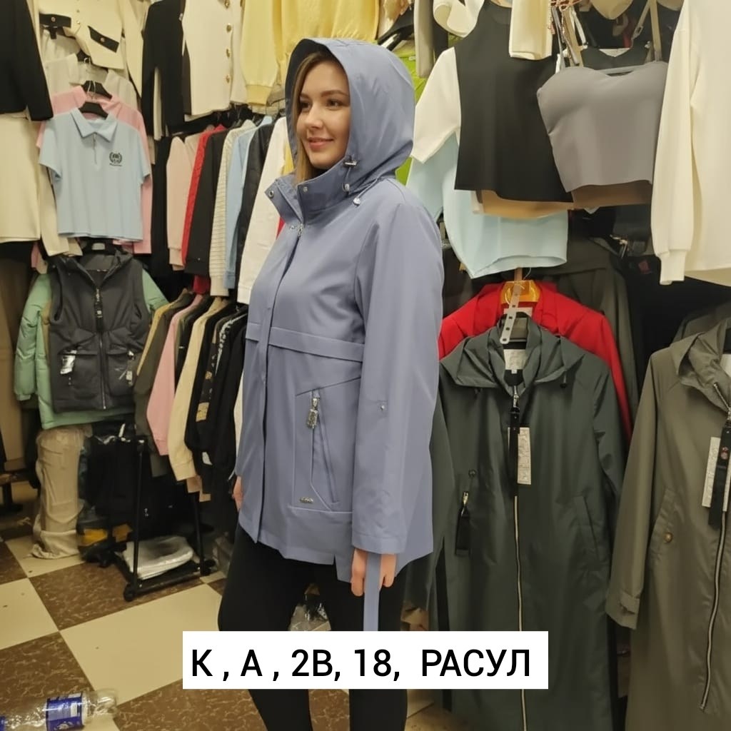 куртка женская,женские плащи,удлиненная куртка,ветровка женская,плащ женский с капюшоном