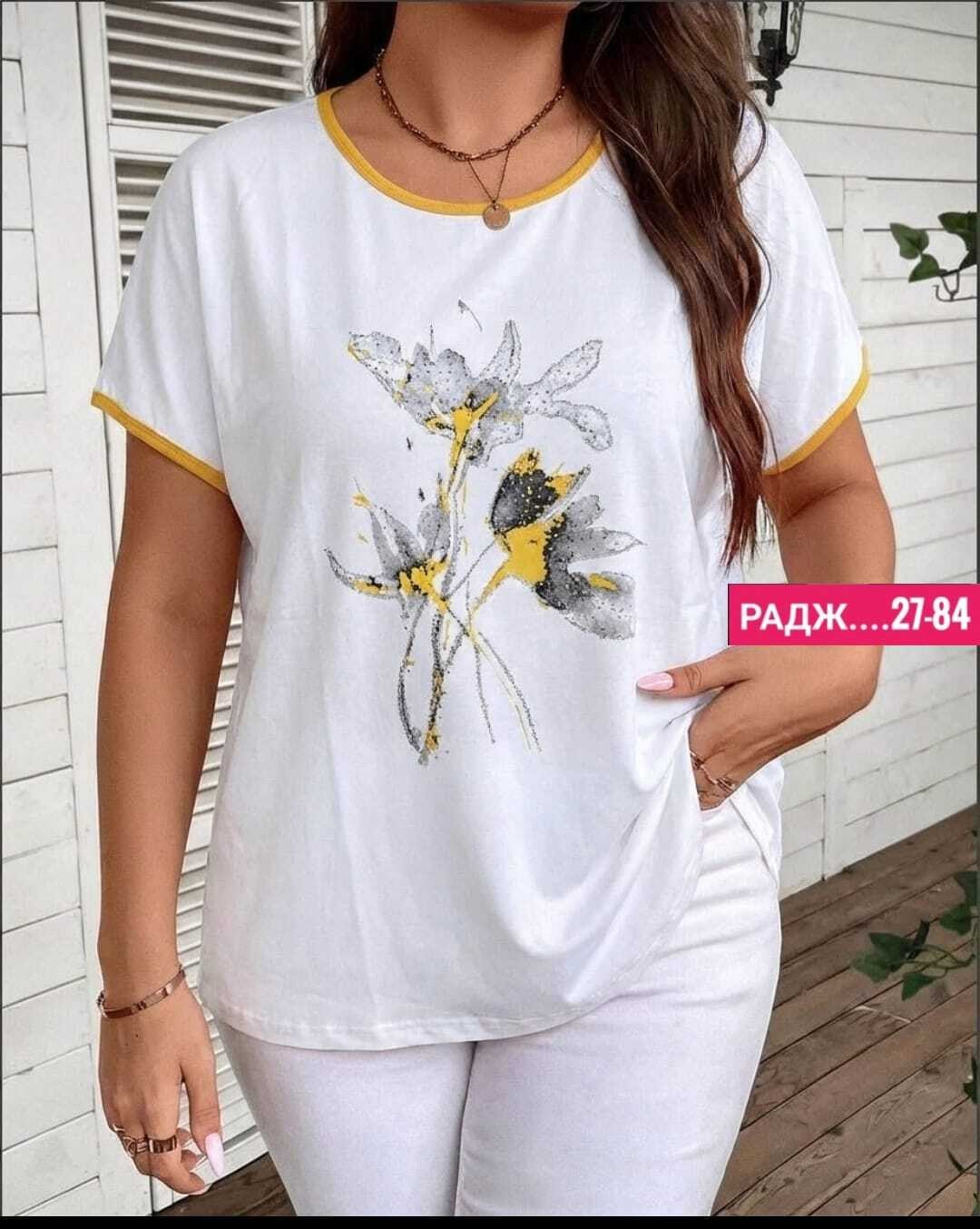 футболка больших размеров женская,футболки женская,футболки для женщин,женские футболки с принтом,