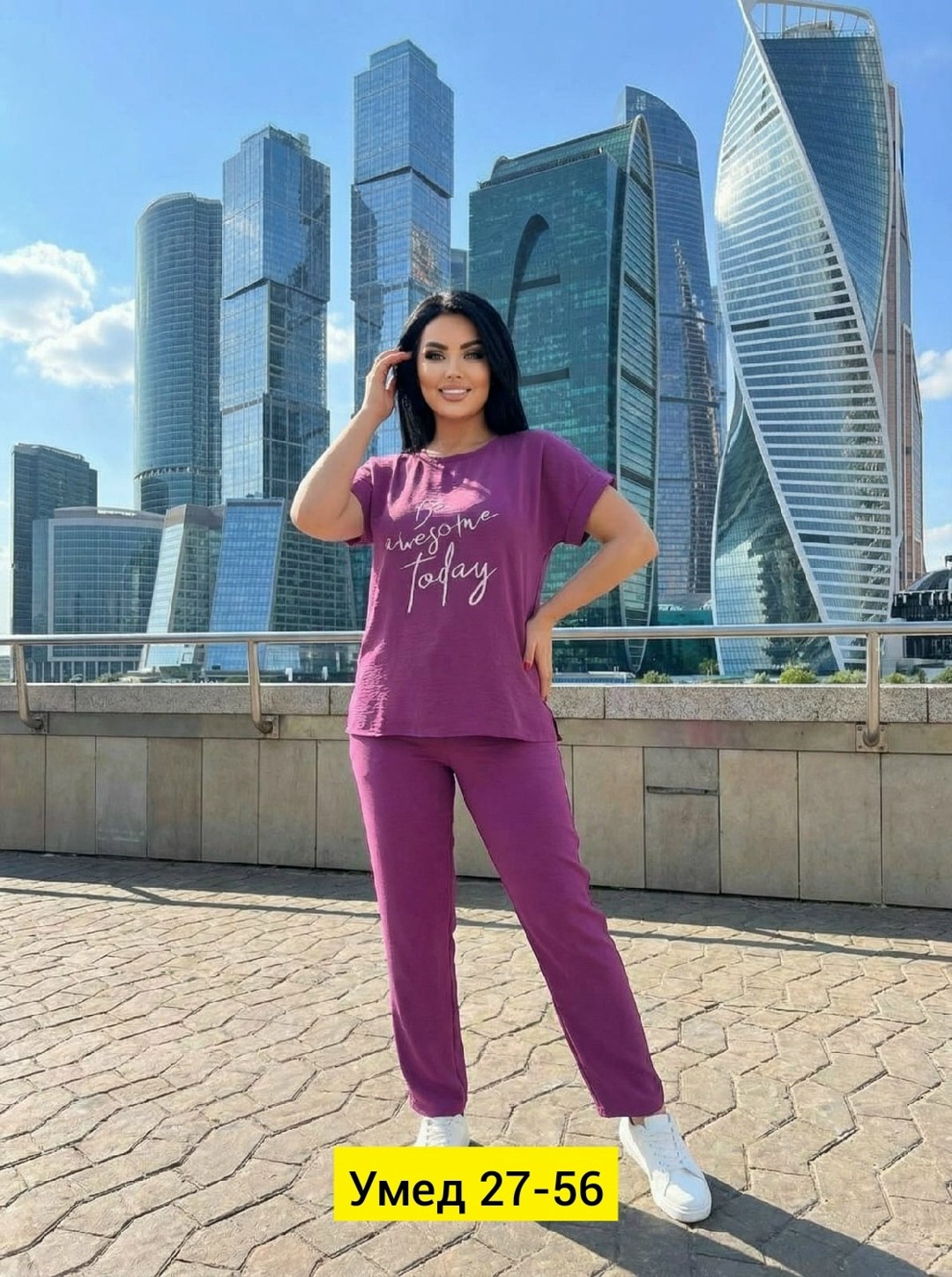 женские костюмы,женские костюмы больших размеров,костюм с брюками,стильные костюмы,женский костюм двойка