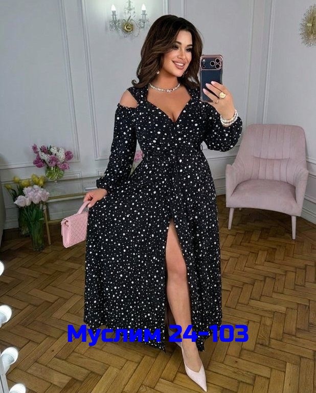 женское платье больших размеров,платья,платья большие размеры,платье женской,стильное платье