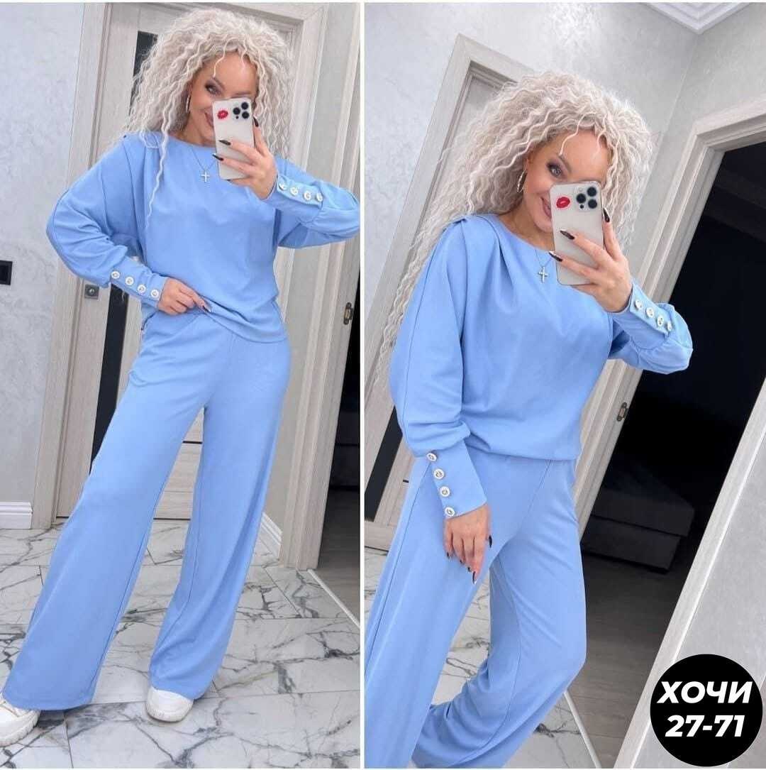 трикотажные костюмы,женский костюм двойка,брючный повседневный костюм,костюм с брюками,костюм с брюками палаццо женский