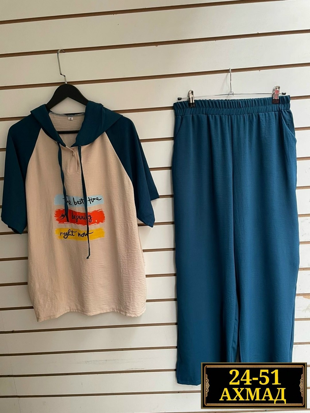 костюм с брюками,костюм с брюками тройка больших размеров,костюм женский,женские костюмы больших размеров,костюм с брючками