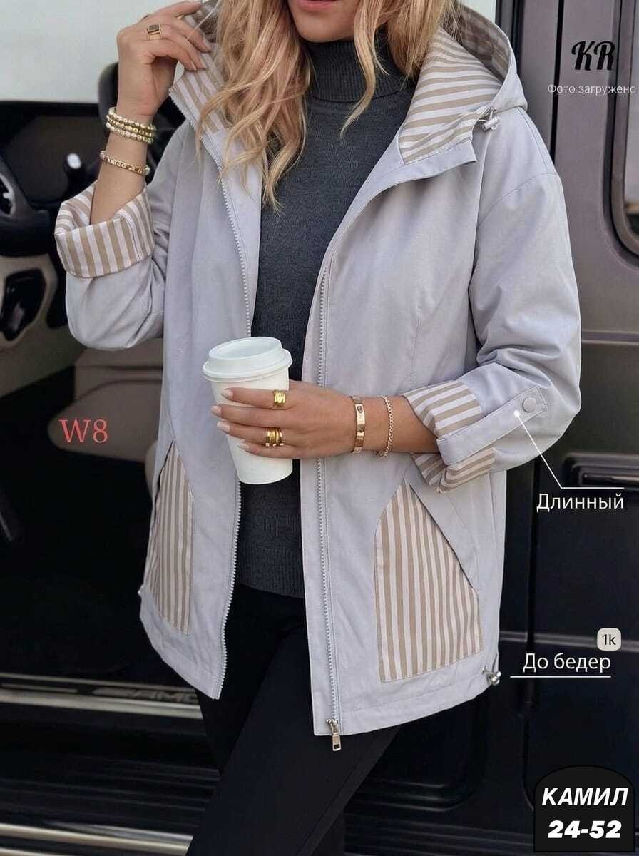 ветровка женская,куртка женская,ветровка,ветровка женская большие размеры,ветровка женская верхняя одежда