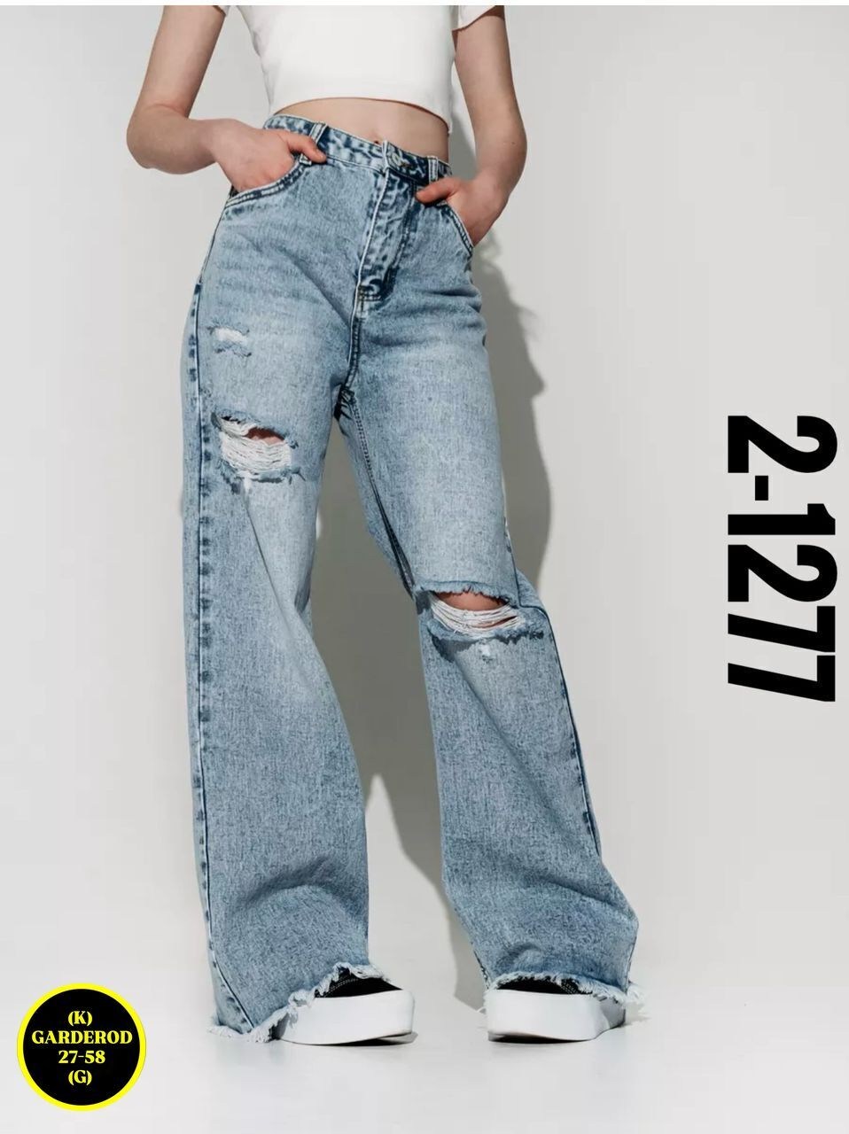 джинсы палаццо рваные на девочку,джинсы широкие рваные,джинсы женские широкие,женские джинсы,джинсы широкие