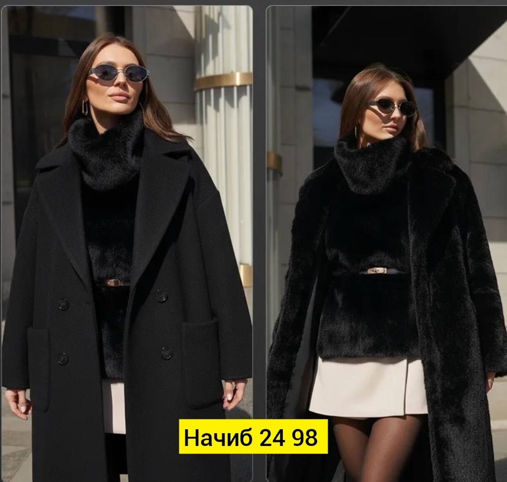 меховая жилет,манишка меховая,жилет меховой женский,женские жилеты,манишка норковая