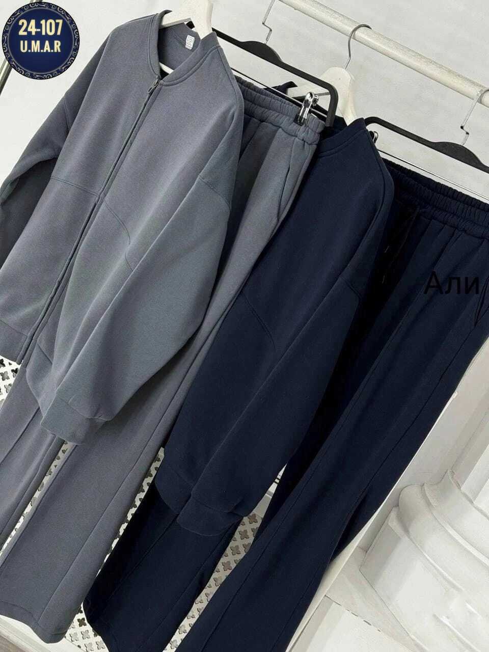 костюм спортивный женский,спортивный костюм,костюм двойка,женский костюм двойка,костюм женский на флисе