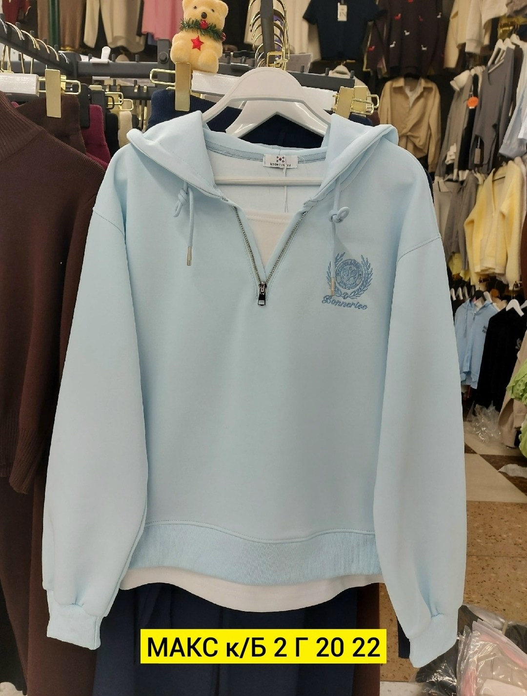 мужская толстовка,кофта толстовка,толстовки для мужчин,толстовки мужские ,толстовка