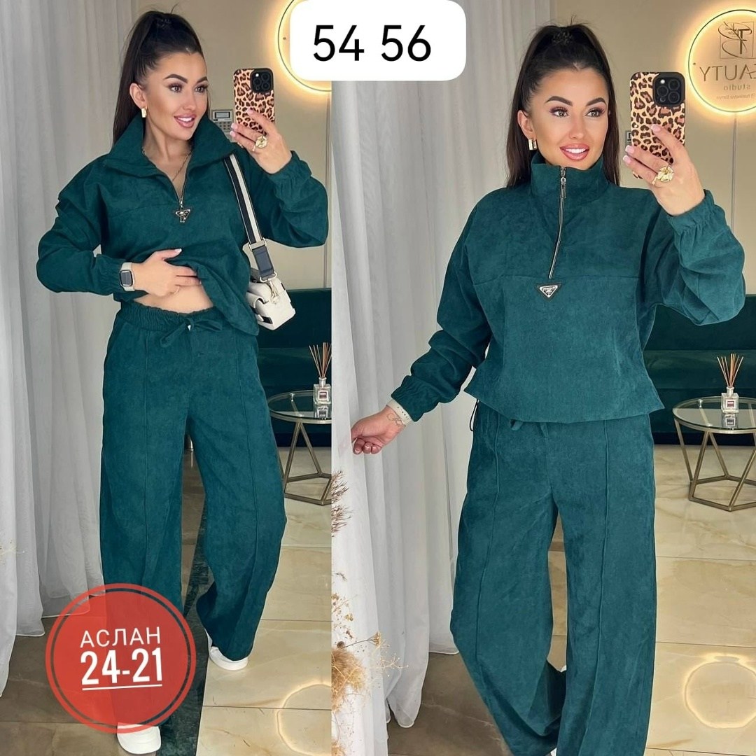 костюм двойка вельвет,костюм женский,костюм двойка женская,женский костюм на флисе,костюм на флисе