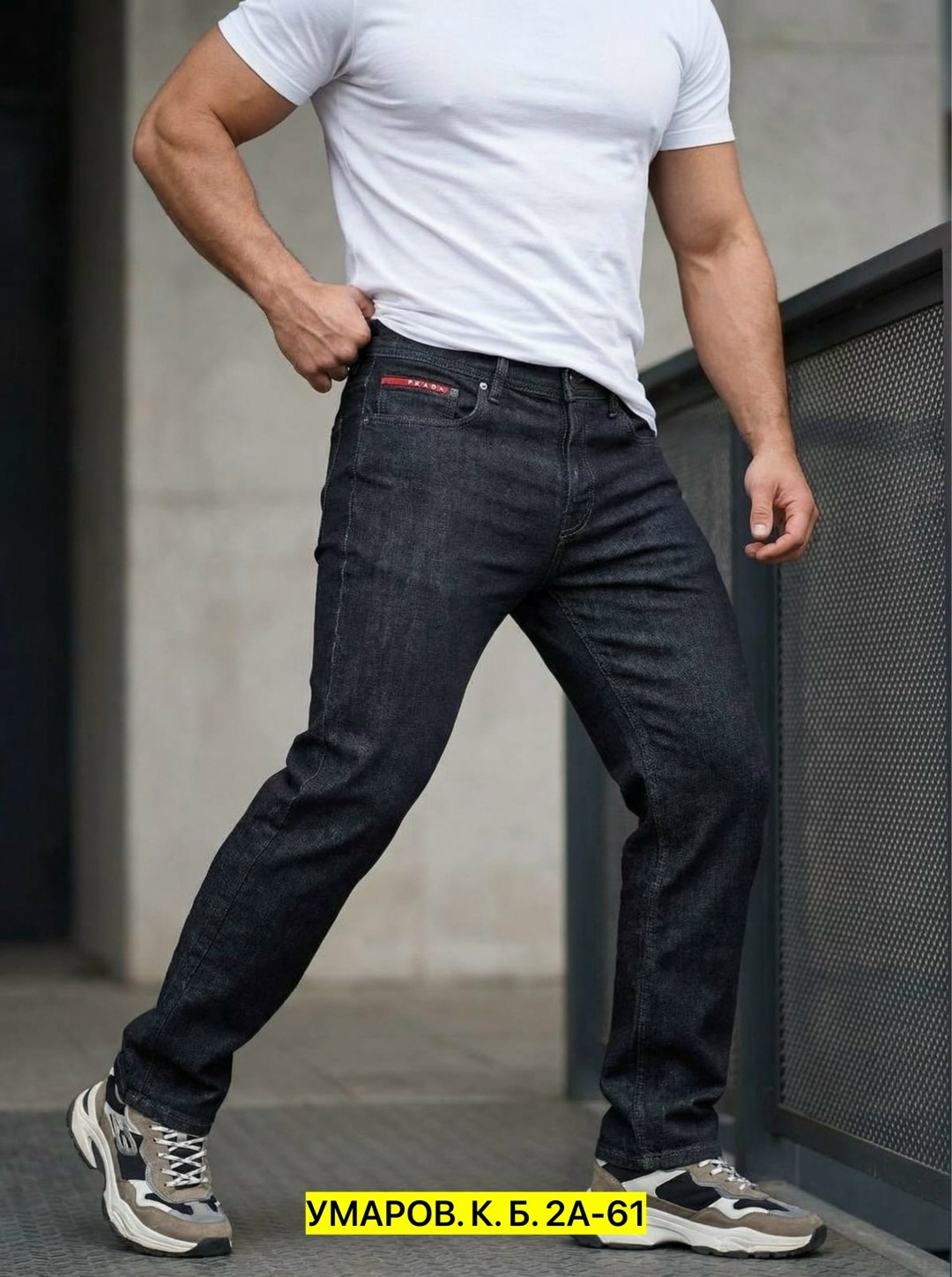 мужские джинсы,джинсы мужские классические,прямые джинсы мужские,джинсы мужские синие,джинсы для мужчин