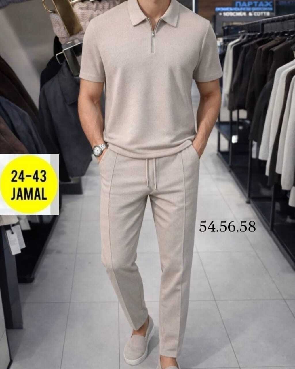стильные костюмы,костюм летний мужской,костюм двойка мужской,костюм спортивный мужской,костюм мужской