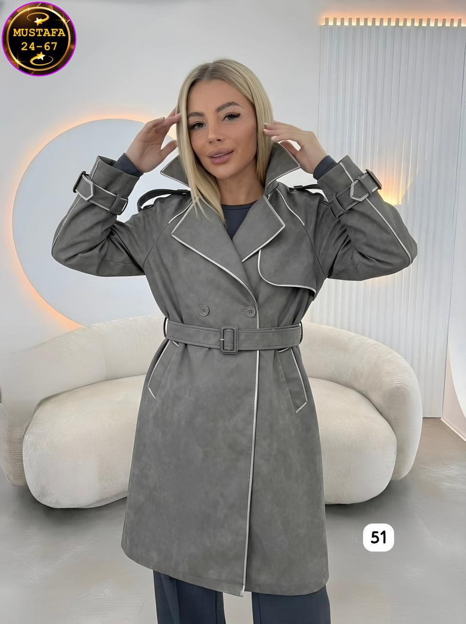 тренч кожаный плащ,кожаный тренч,кожаный тренч женский,кожаный плащ женский,кожаный плащ тренч длинный