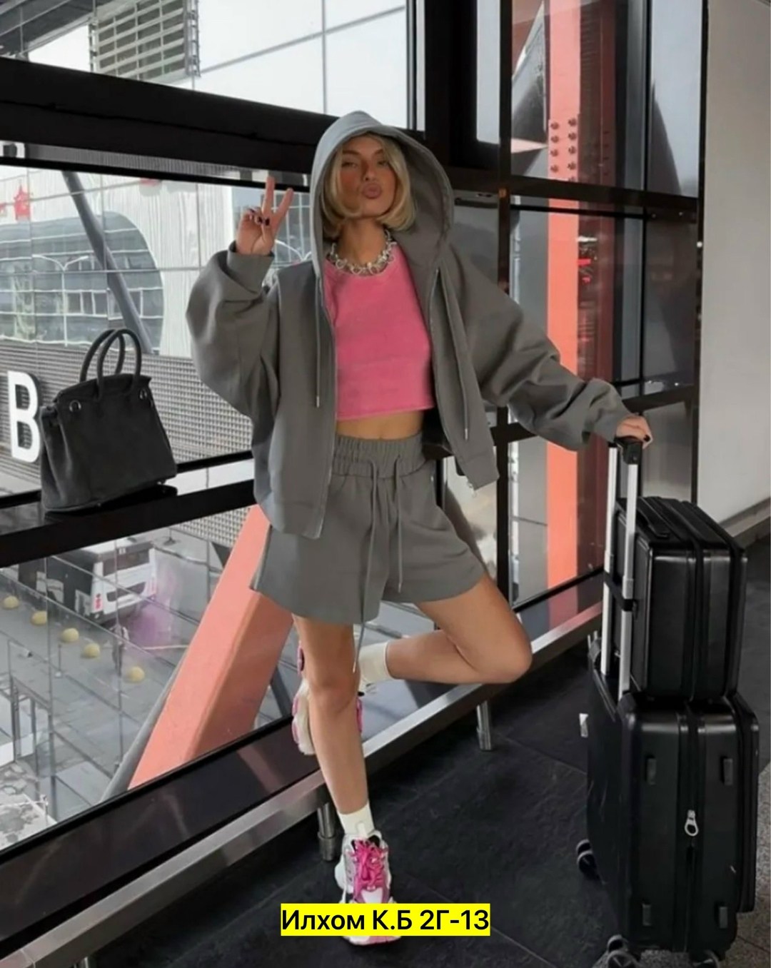 шорты повседневные,спортивные костюм с шортами,костюм кофта и шорты,костюм летний женский с шортами,летний костюм с шортами