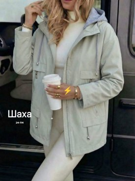 Верхняя одежда