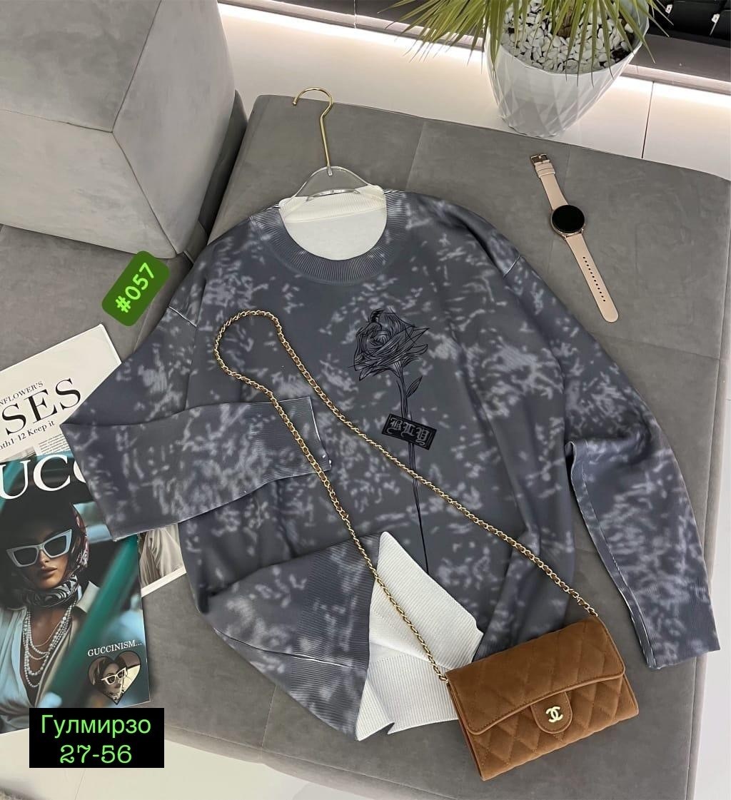 женская кофта,свитшот женская,женский свитер,свитшот оверсайз,свитшот свободного кроя