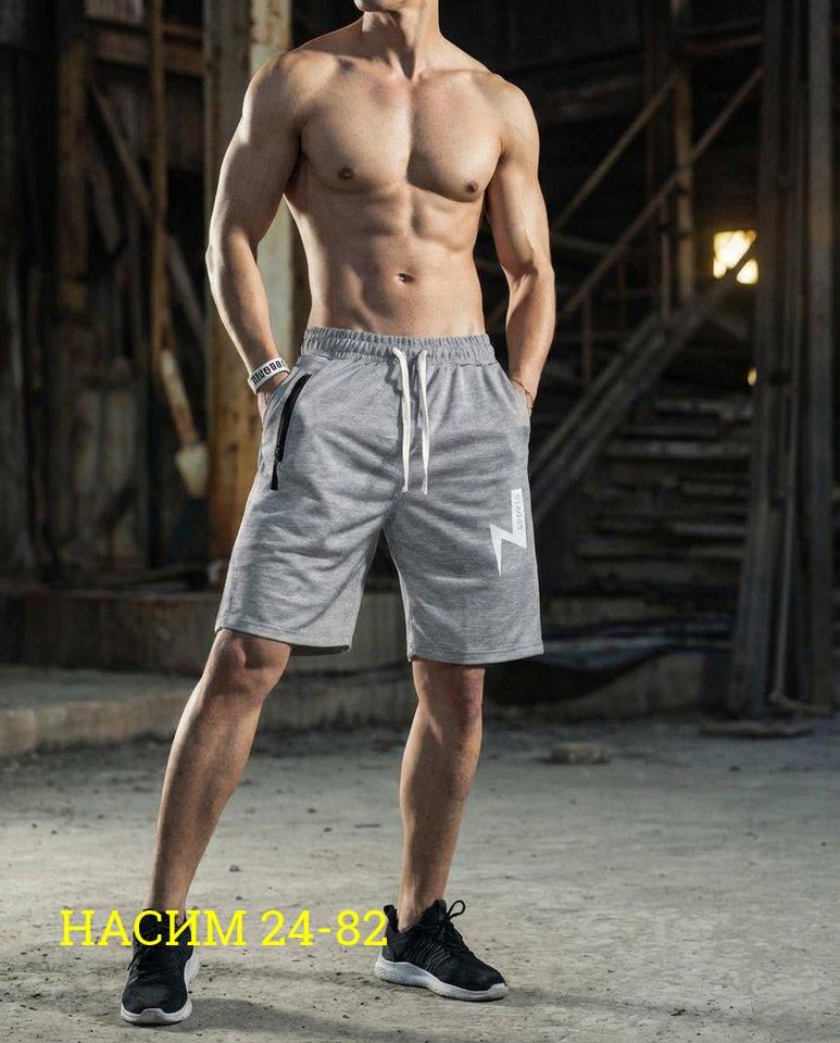 шорты мужские спортивные,мужские шорты,спортивные шорты,мужские летние шорты,шорты мужские спортивные хлопок
