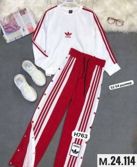 розовый костюм адидас ориджинал,костюм адидас женский,костюм адидас женский розовый,спортивный костюм адидас женский ,костюм спортивные женские костюмы