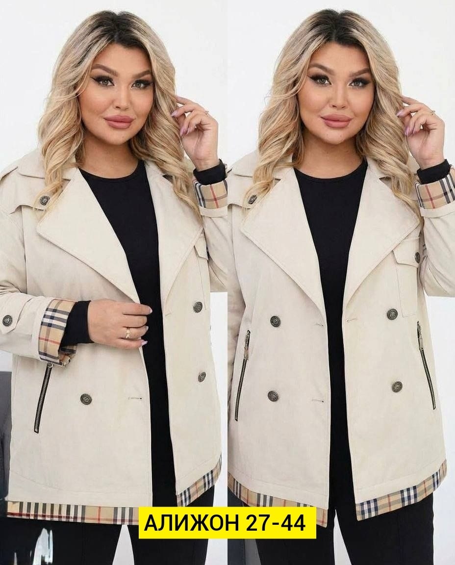 костюм женский,женская верхняя одежда больших размеров,,женская куртка большого размера