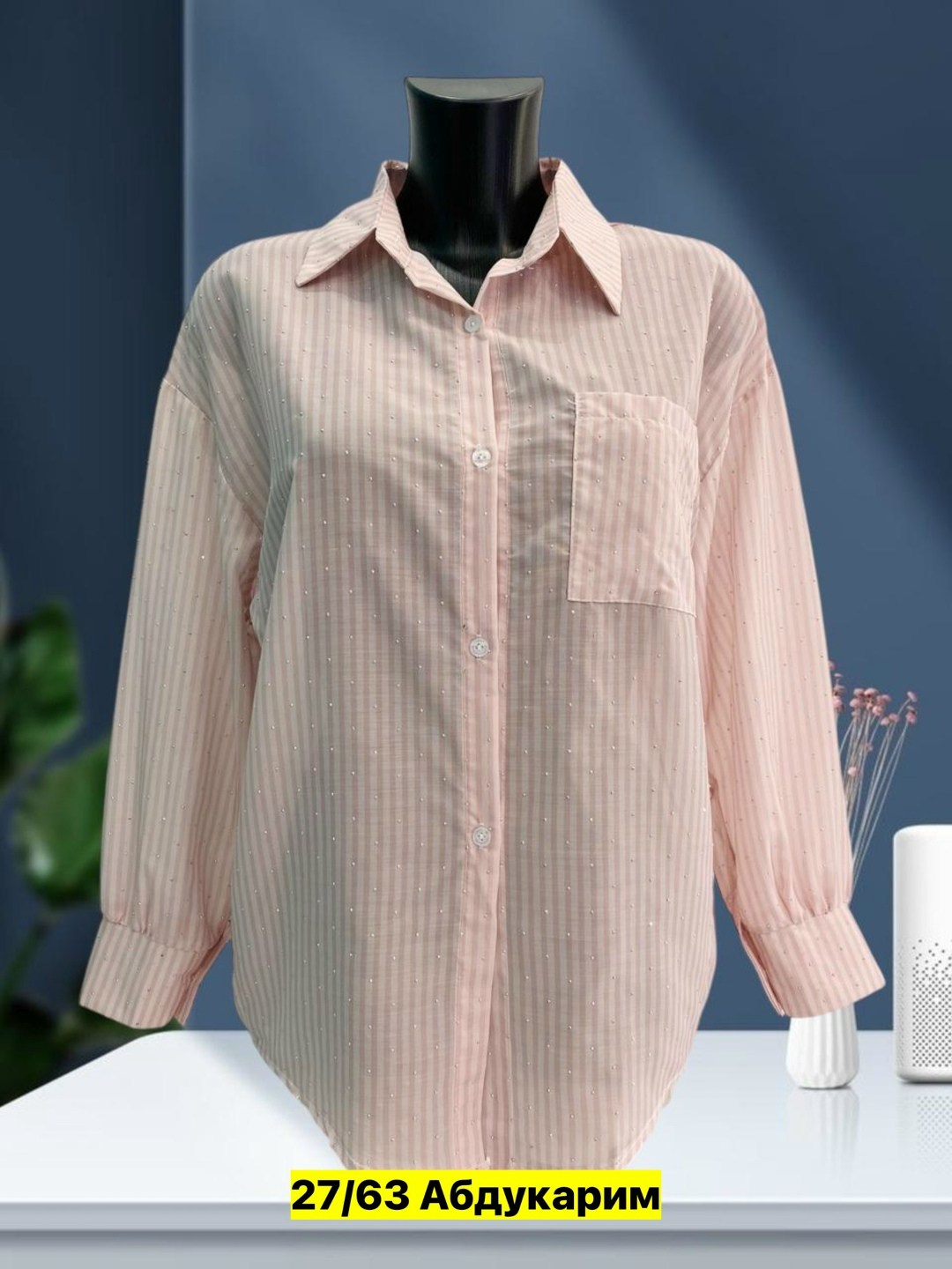 рубашка женская,женская рубашка в полоску,блузка женская,женская блузка рубашка,рубашка блузка