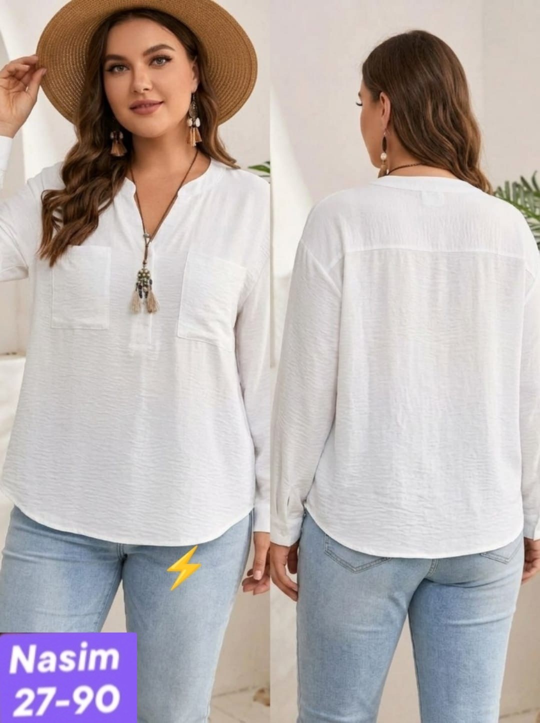 повседневная блуза,блуза,женская блуза,блузки женские,блузка женская летняя