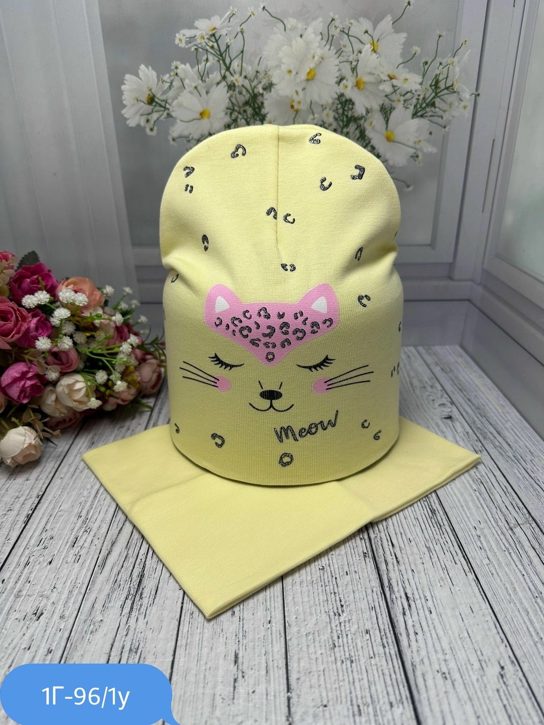 шапка и снуд для детей,шапка снуд для девочки,комплект шапка снуд,шапка для детей,шапка и снуд