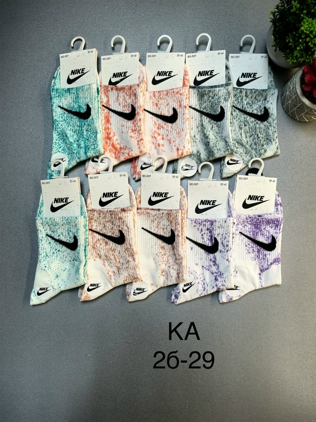 носки женские,носки женские nike,носки комплект,носки nike,комплект носки женские