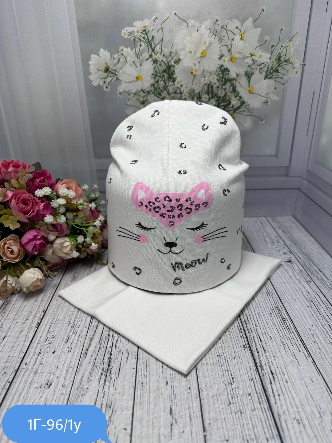 шапка и снуд для детей,шапка снуд для девочки,комплект шапка снуд,шапка для детей,шапка и снуд