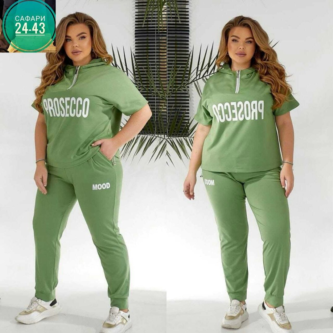 женский спортивный костюм больших размеров,костюм спортивный женский большие размеры,спортивный костюм большие размеры,спортивные костюмы женские,cпортивный костюм больших размеров