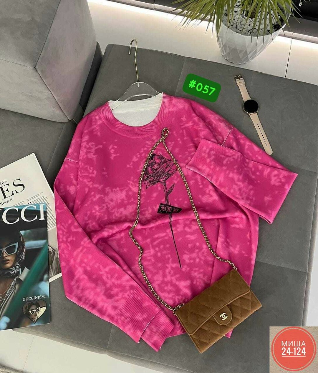 свитшот женская,женская кофта,свитшот,джемпер жен,свитер женский