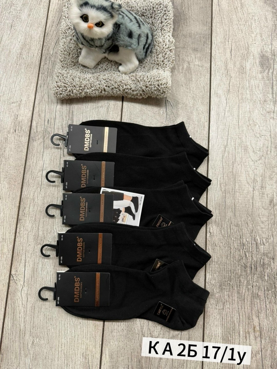 носки мужские,носки мужские комплект,носки мужские 10 пар,мужские носки turkan,носки универсальные