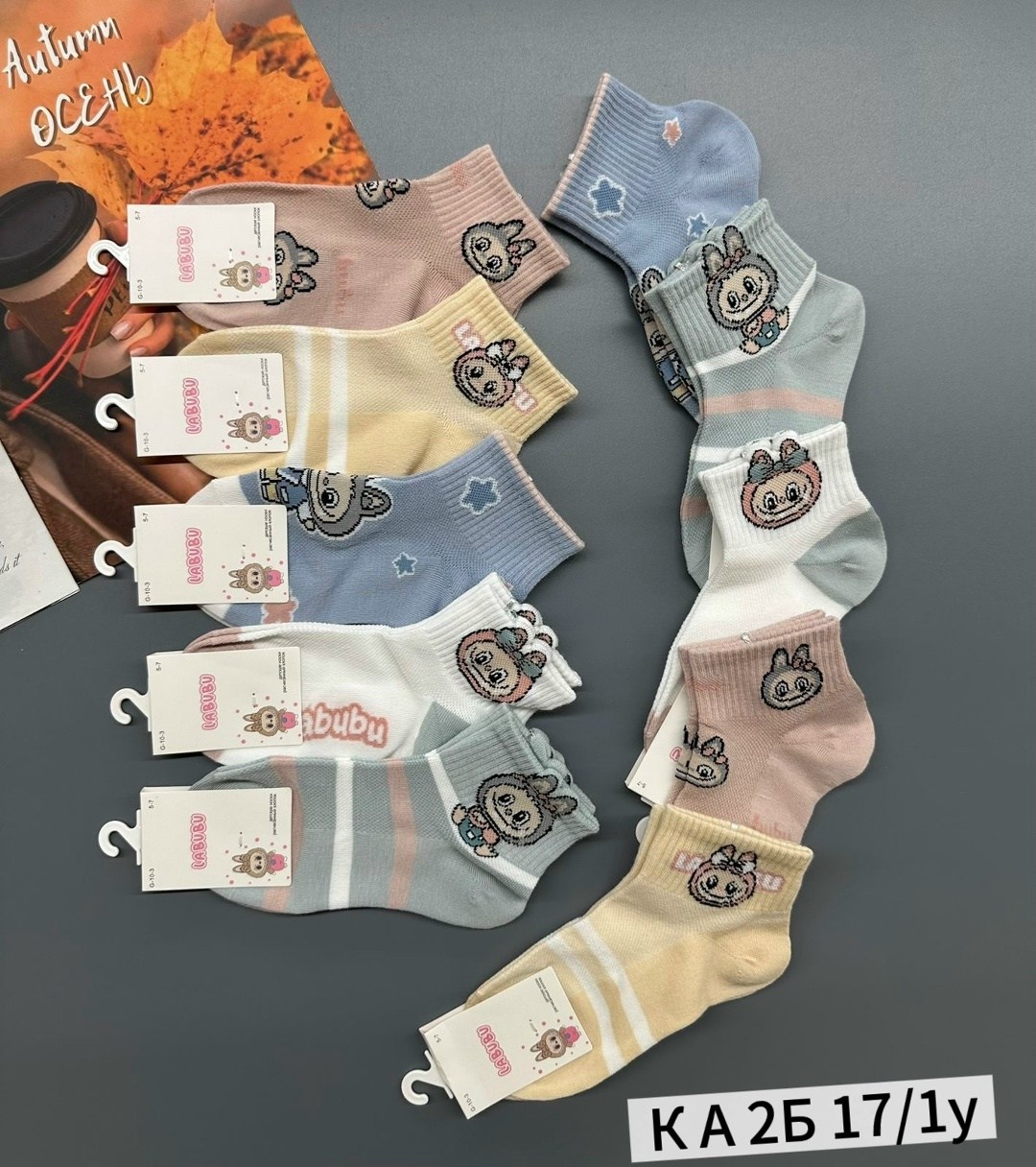 носки для девочек,носки для детей,носочки для девочек,детские носки,детские носки для девочек