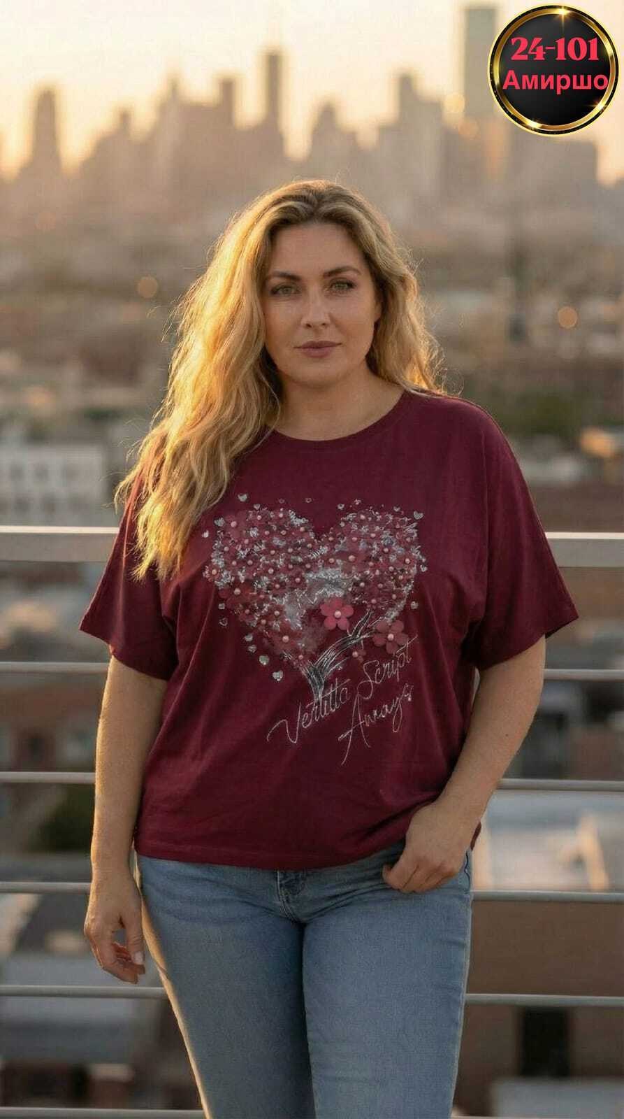 футболки женские больших размеров,футболки женская,футболка больших размеров для женщин,футболки для женщин,футболки большие размеры