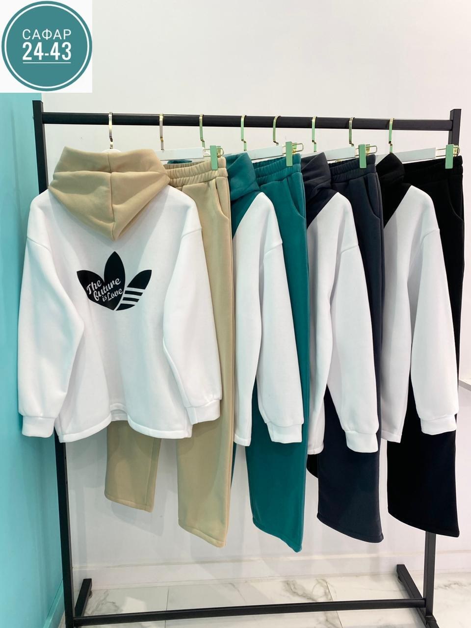 cпортивный костюм женский на флисе,женский костюм на флисе,женские костюмы спортивные,костюм на флисе,костюм женский теплый