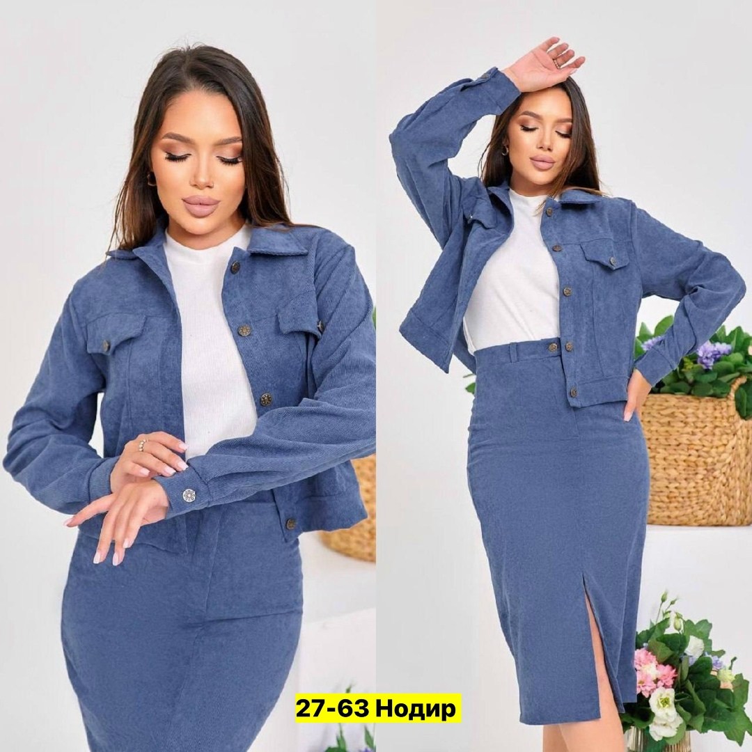костюм женский с юбкой,женский костюм двойка,костюм с юбкой большие размеры,костюм двойка вельвет,костюм двойка с юбкой